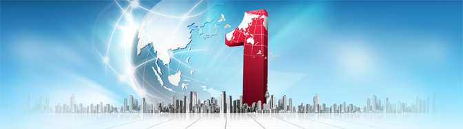 Giới thiệu Thien Binh